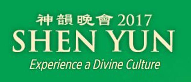 Shen Yun
